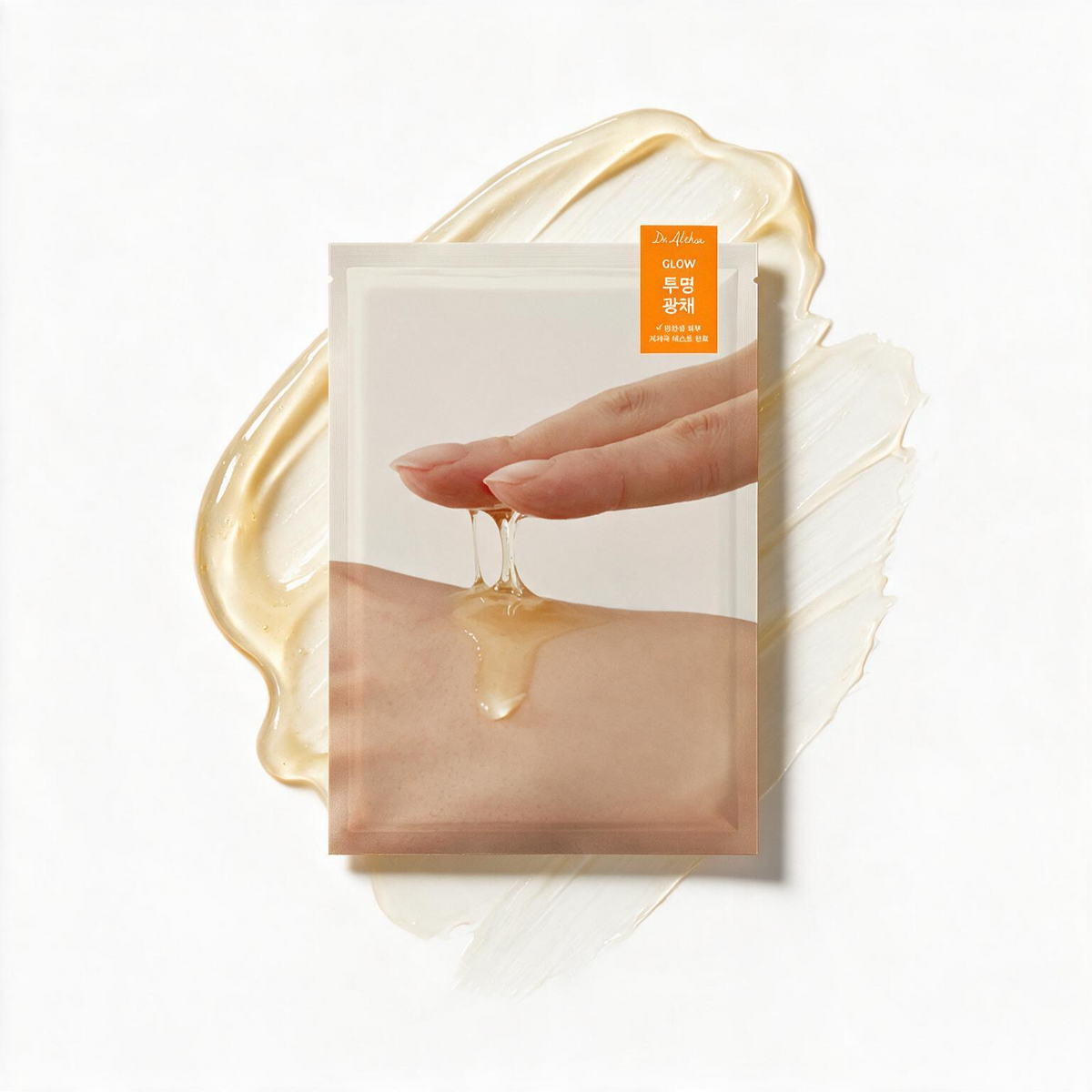 Vita Glow Mask | Dr.Althea | x4